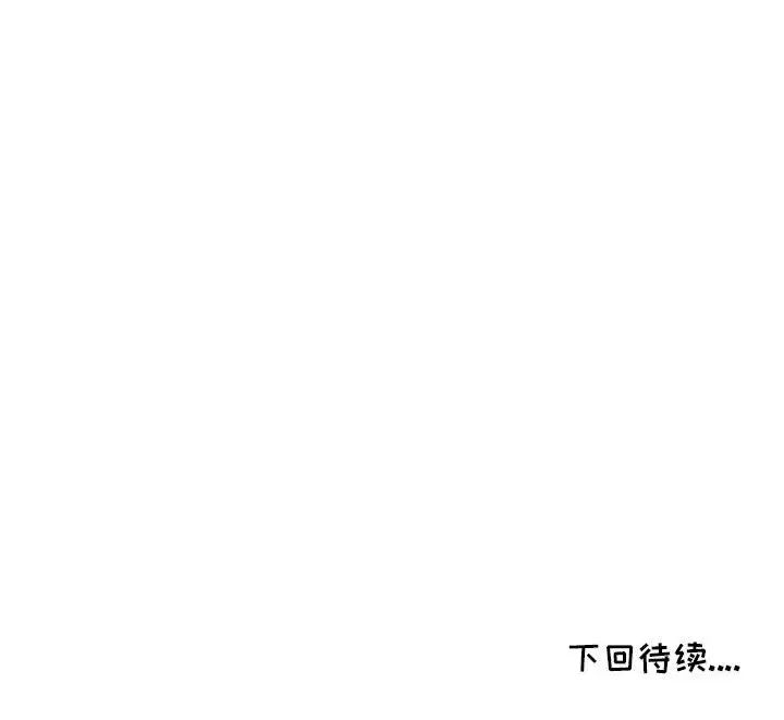 146.jpg