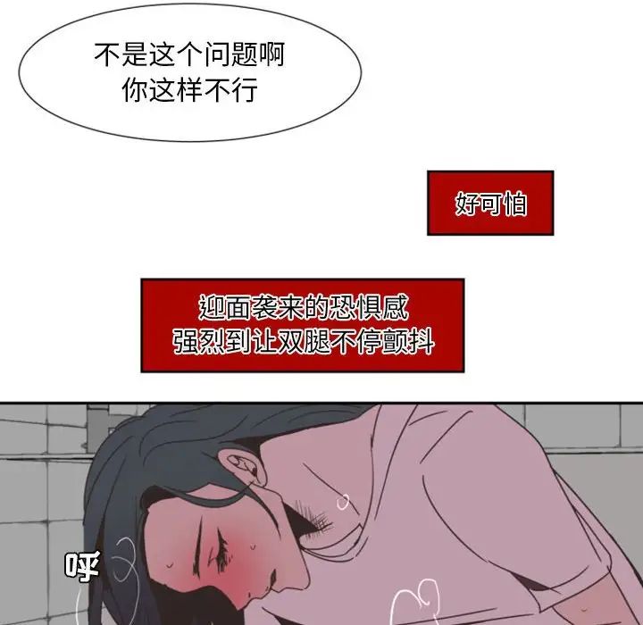 98.jpg