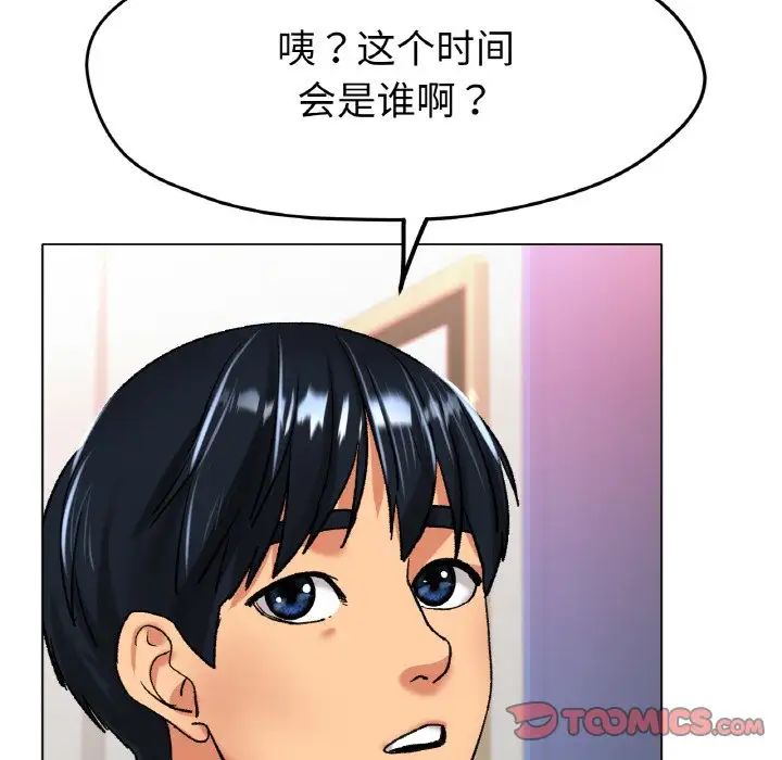 211.jpg