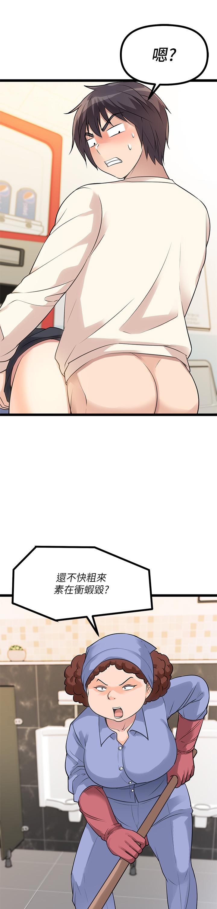 76.jpg