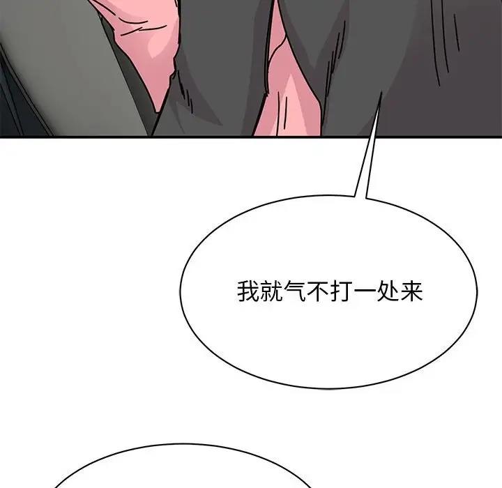 102.jpg