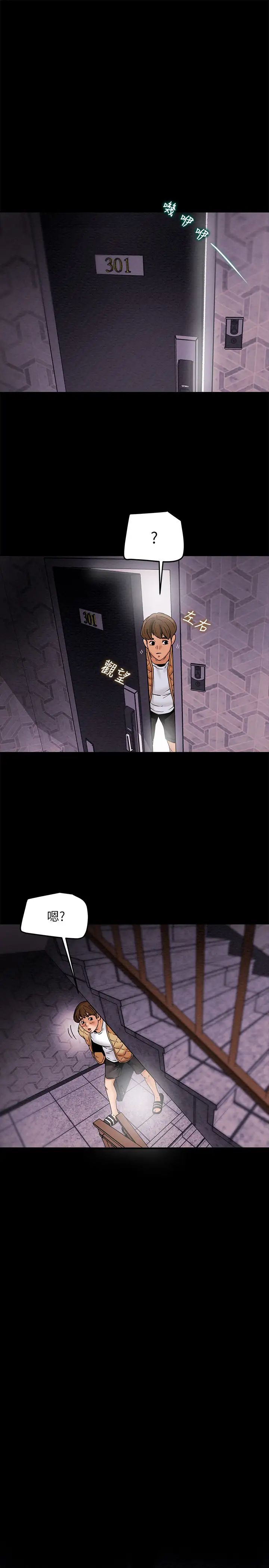 52.jpg