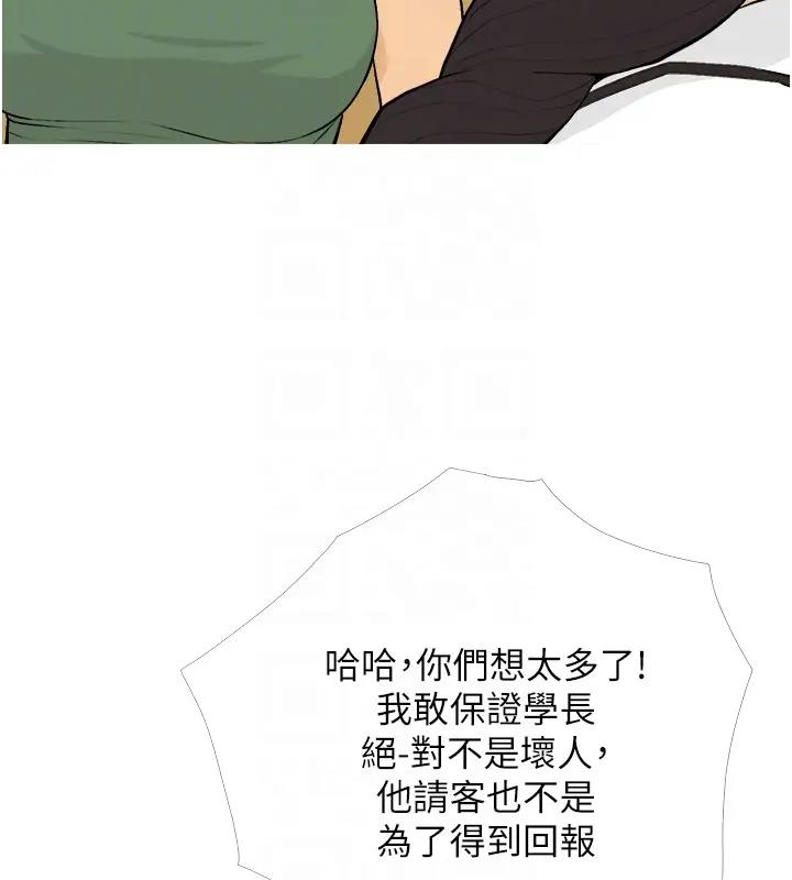 103.jpg