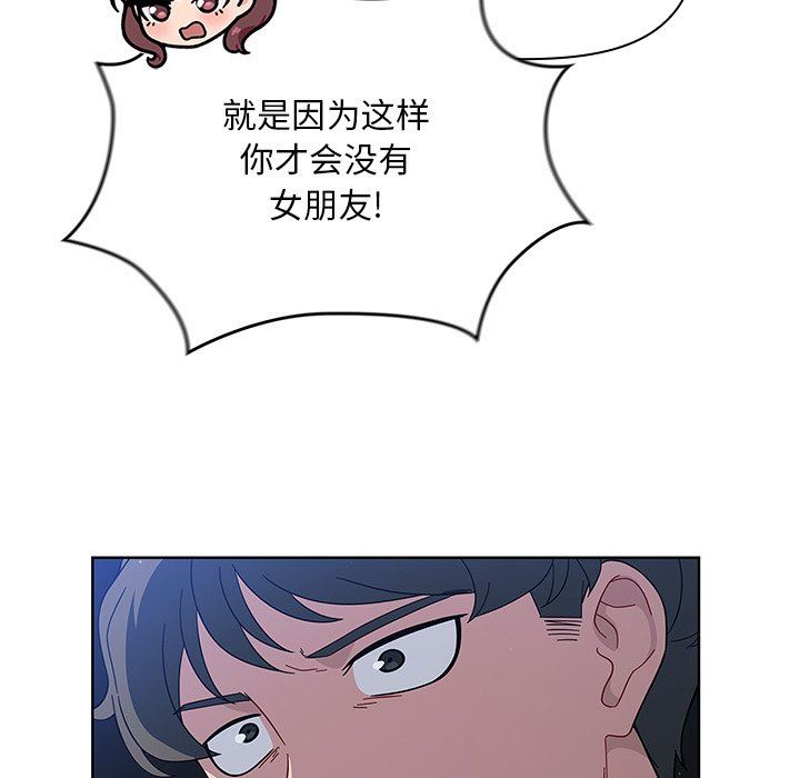 97.jpg