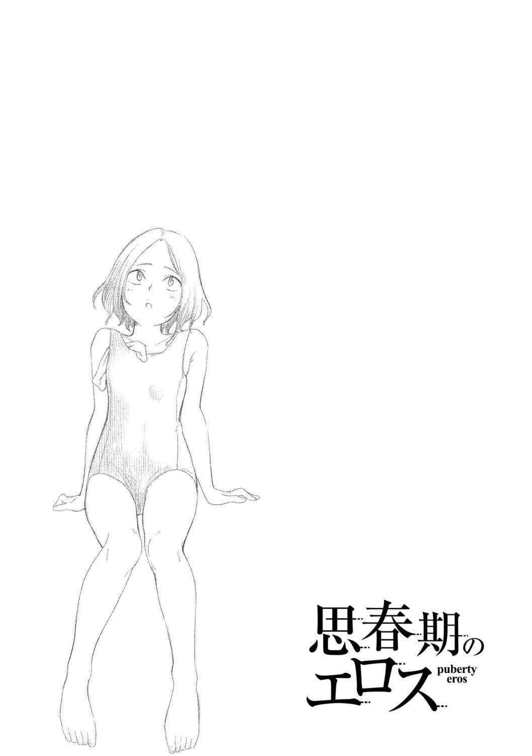 117.jpg