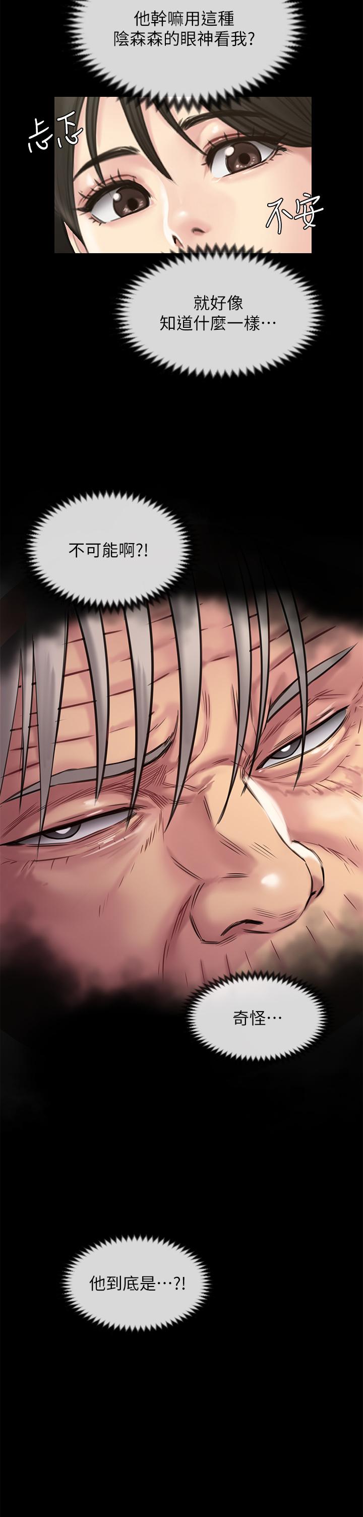 49.jpg