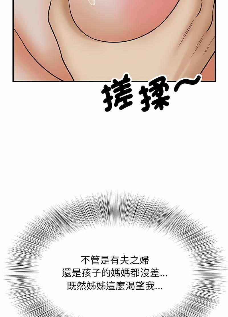 149.jpg