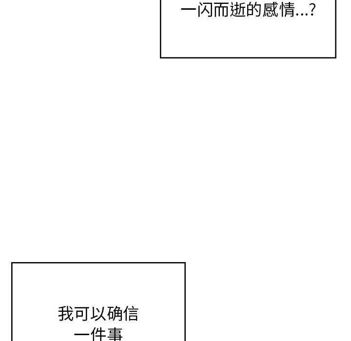 96.jpg