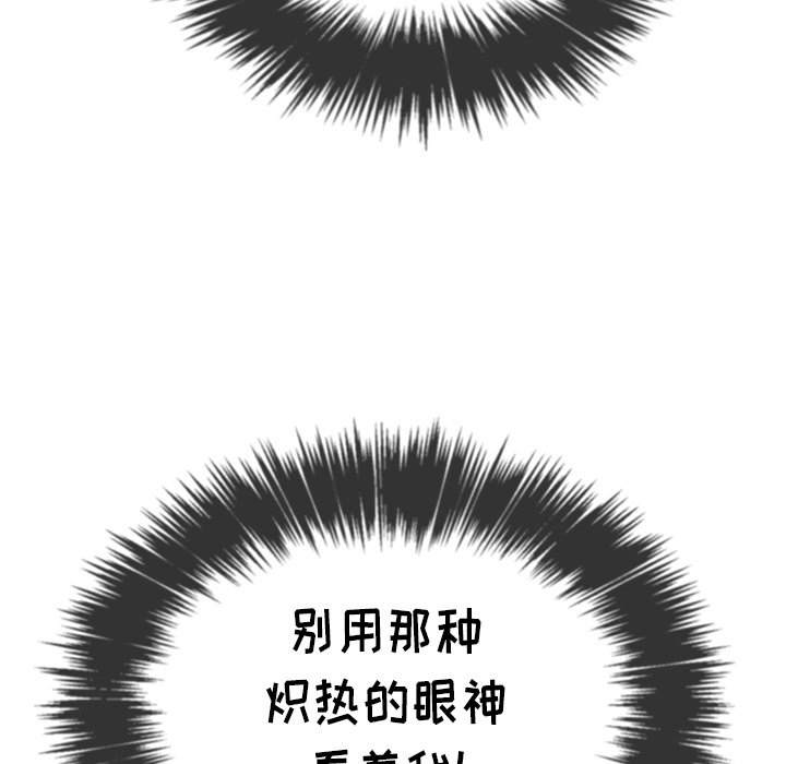 88.jpg