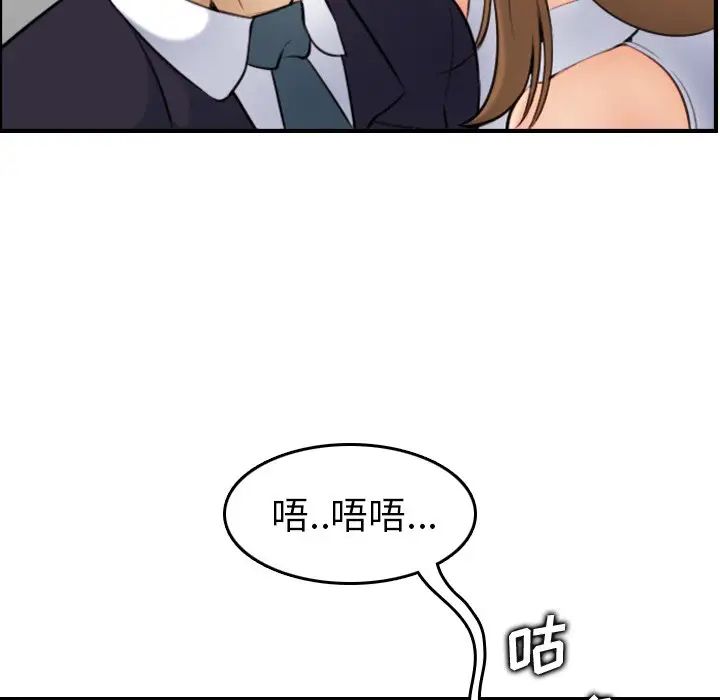 118.jpg