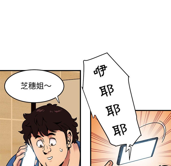 133.jpg
