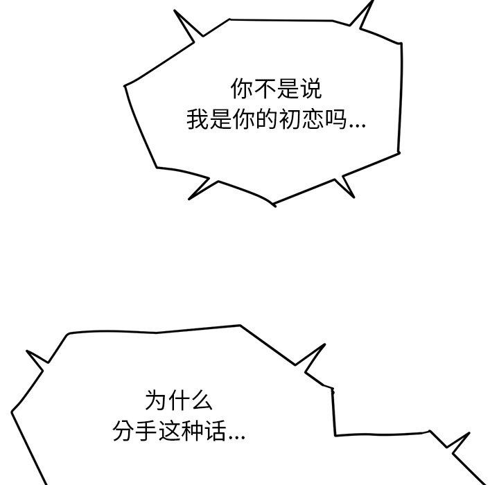 101.jpg
