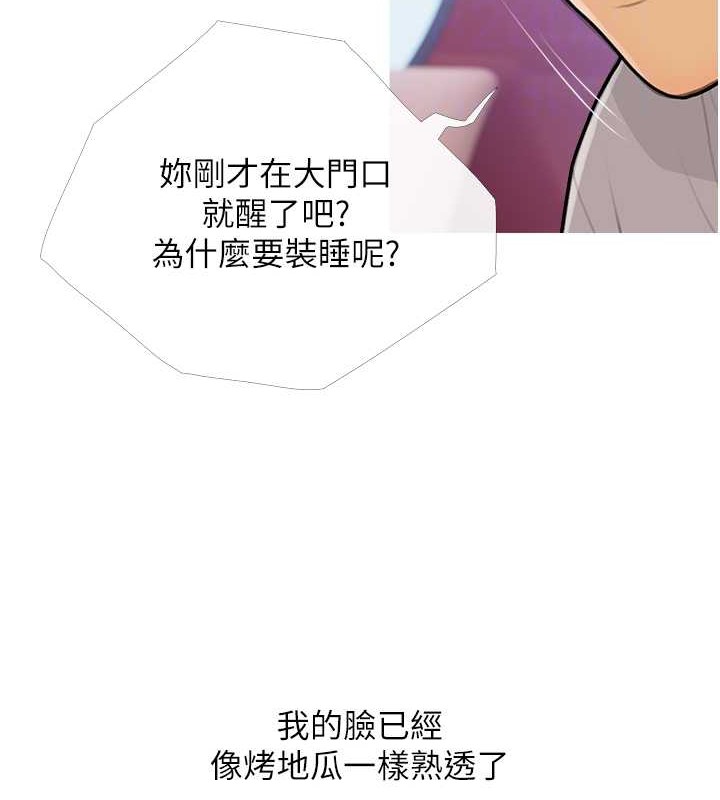 97.jpg