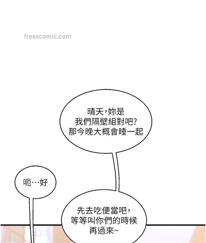 83.jpg