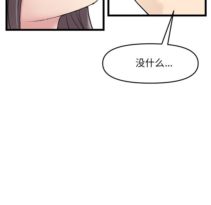 90.jpg