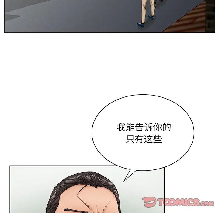 86.jpg
