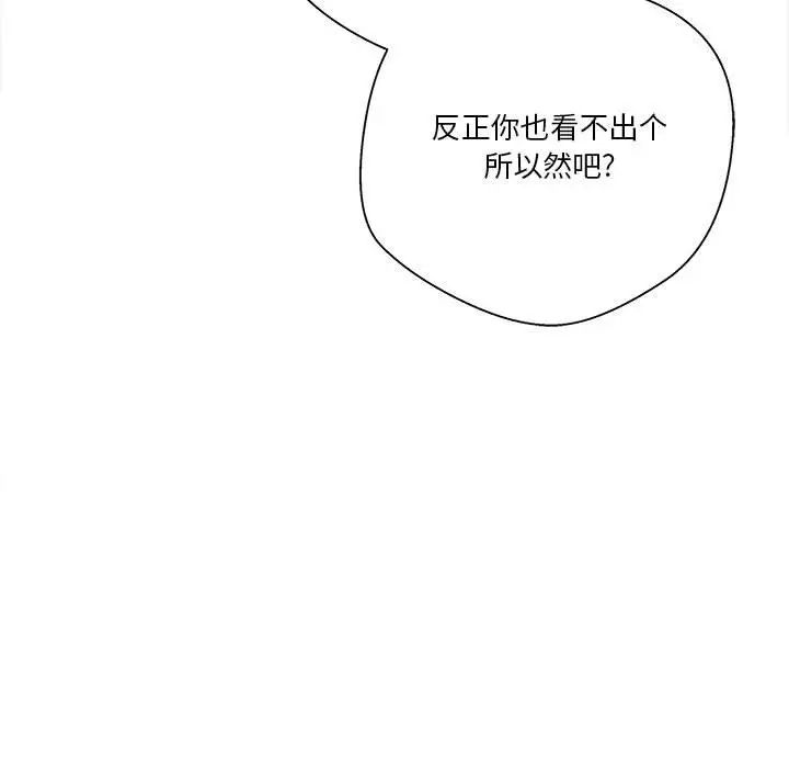 109.jpg