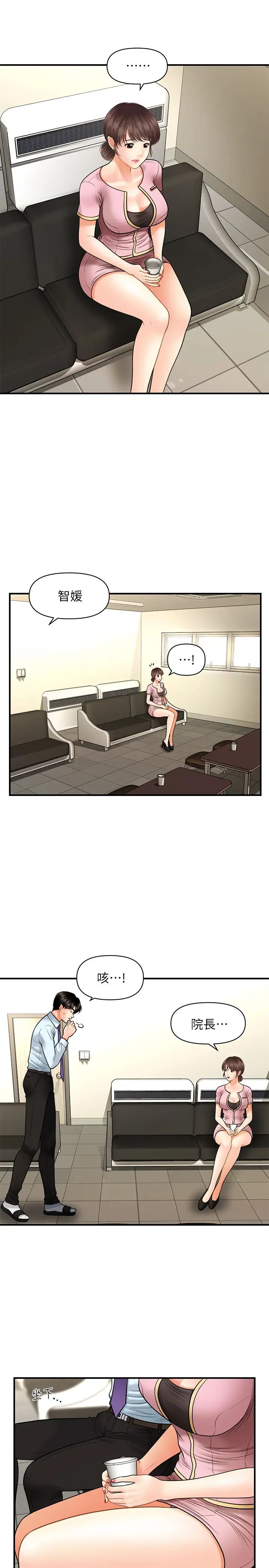37.jpg