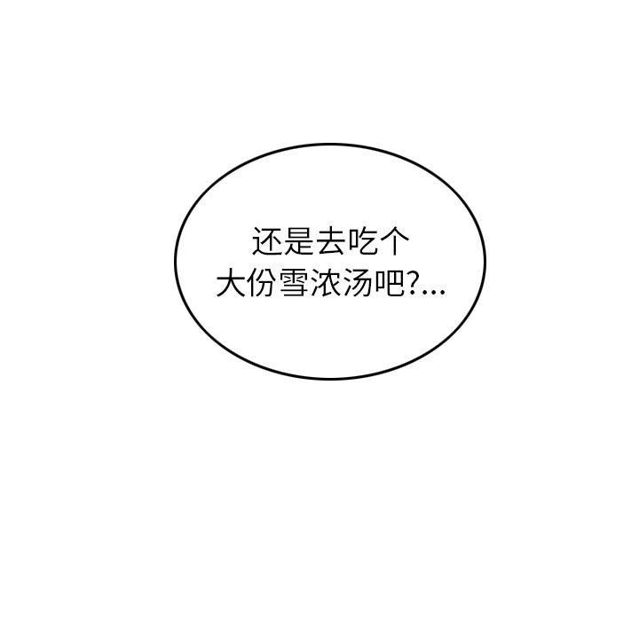 99.jpg