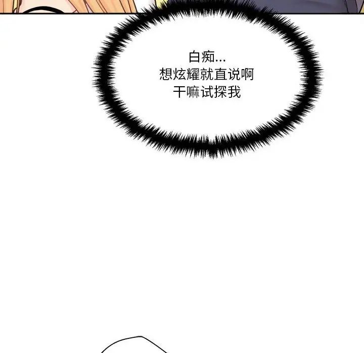 82.jpg