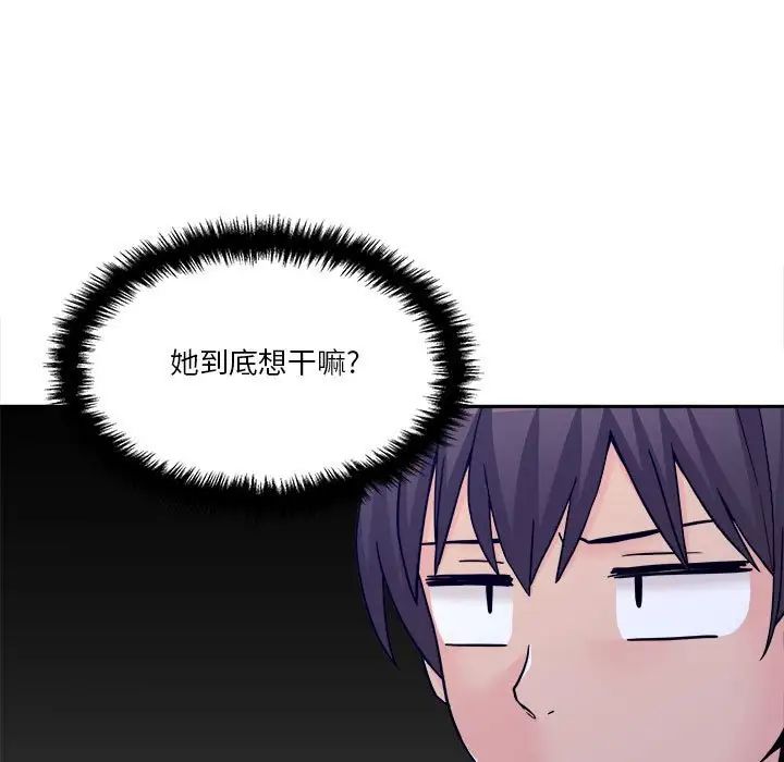 89.jpg