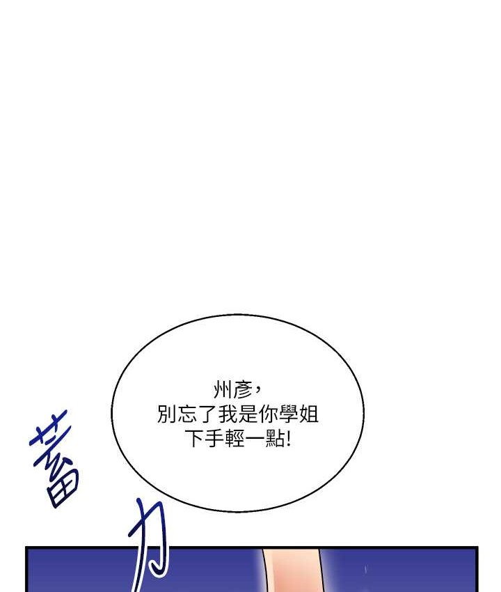115.jpg