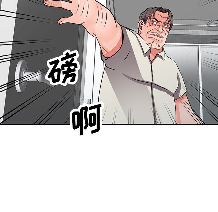 87.jpg
