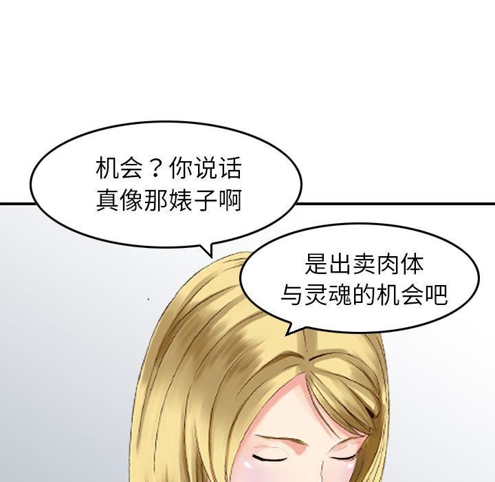 77.jpg