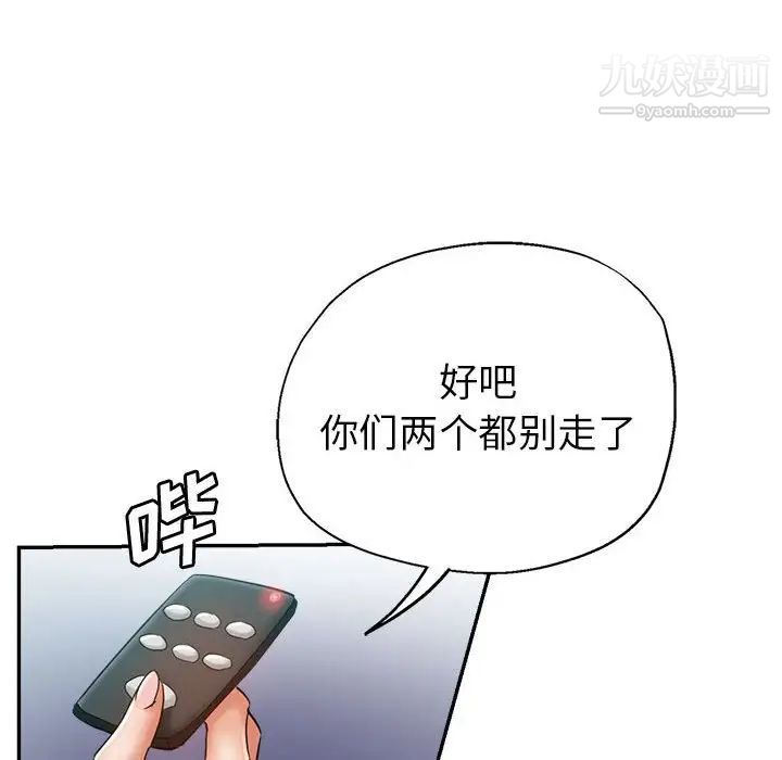 103.jpg