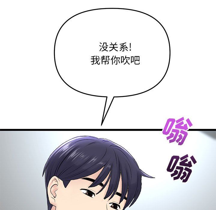 84.jpg