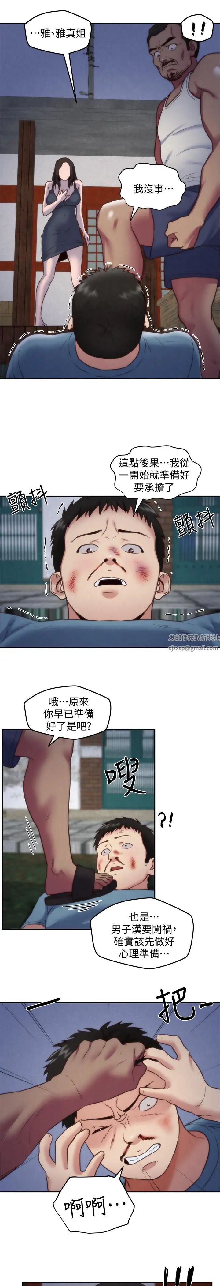 53.jpg