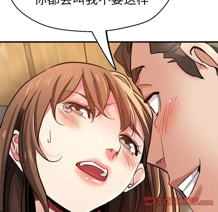 134.jpg