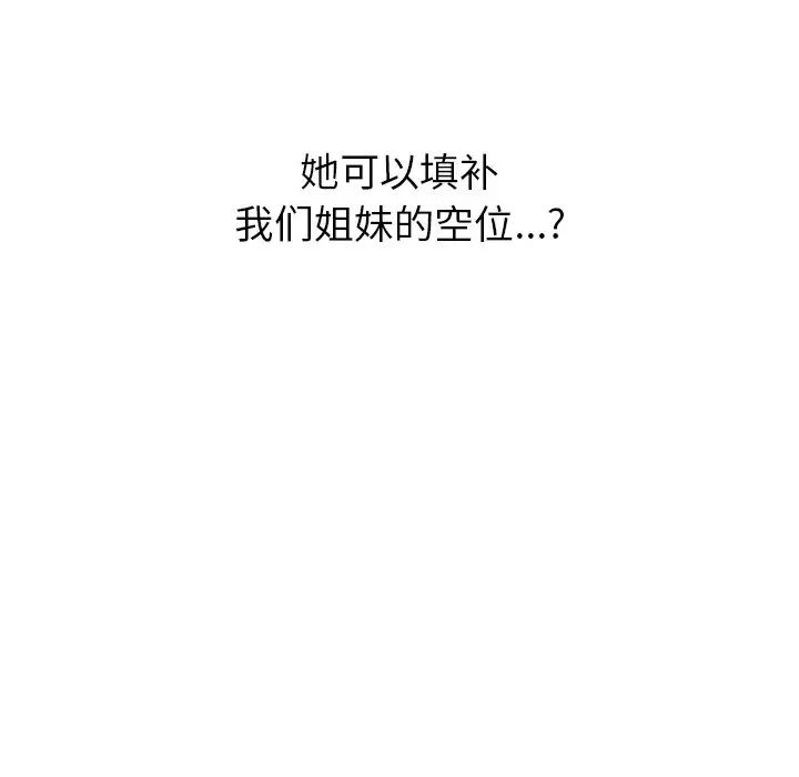 144.jpg