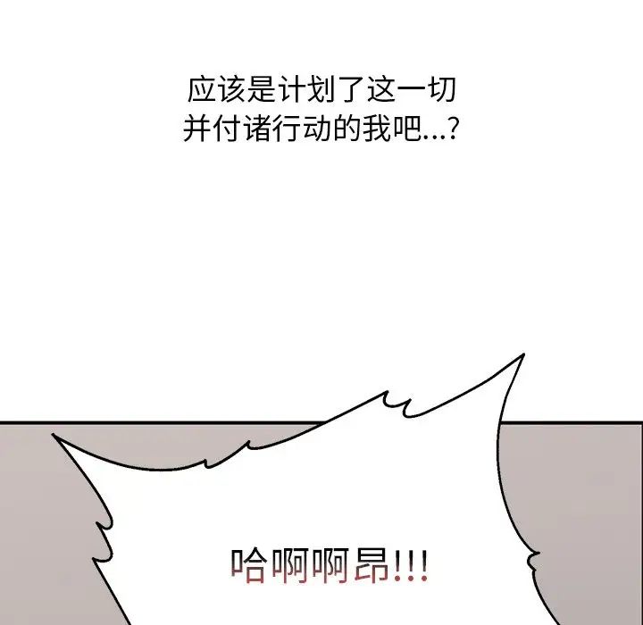 164.jpg