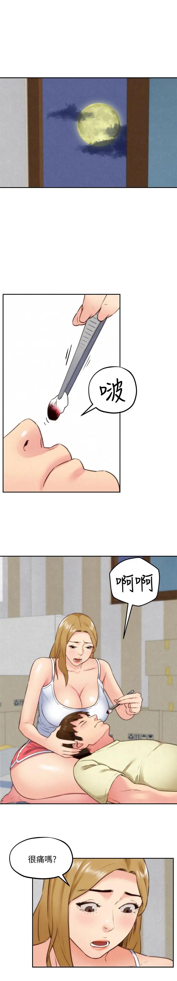 49.jpg