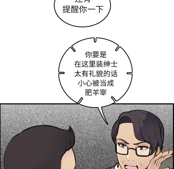 95.jpg