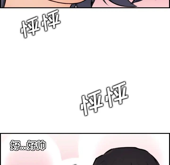 148.jpg