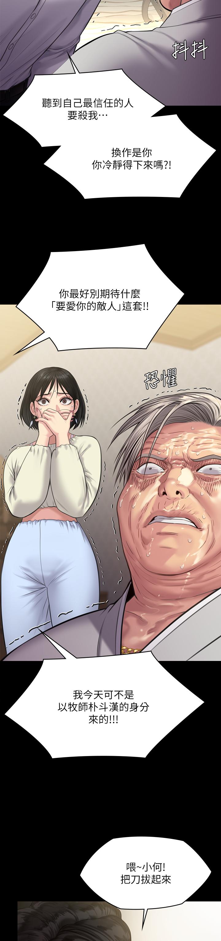 58.jpg