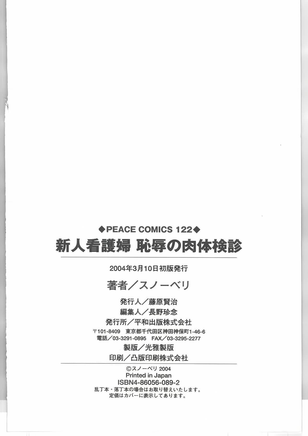 168.jpg