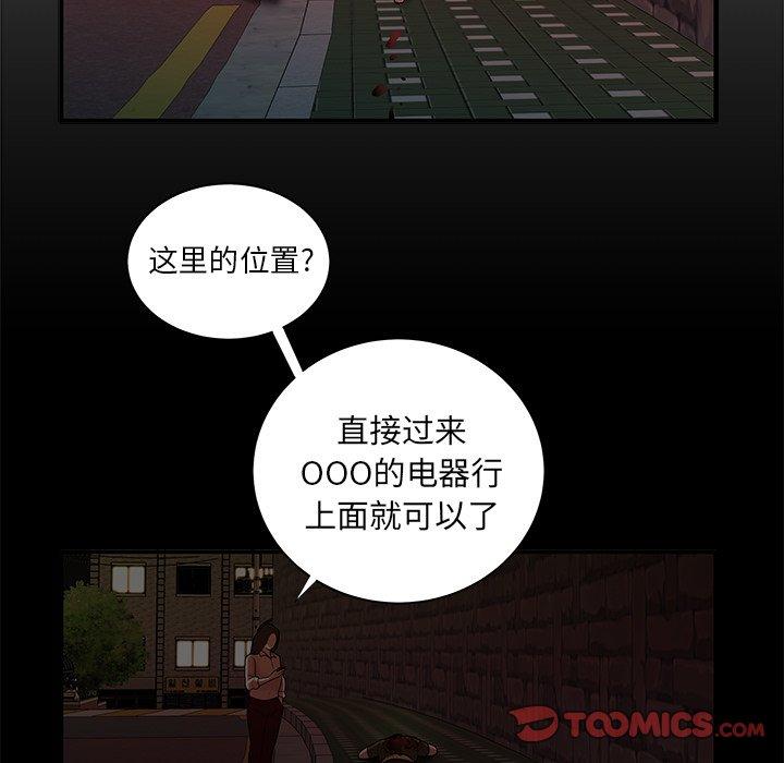 103.jpg