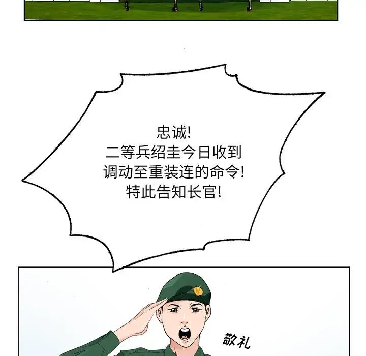 86.jpg