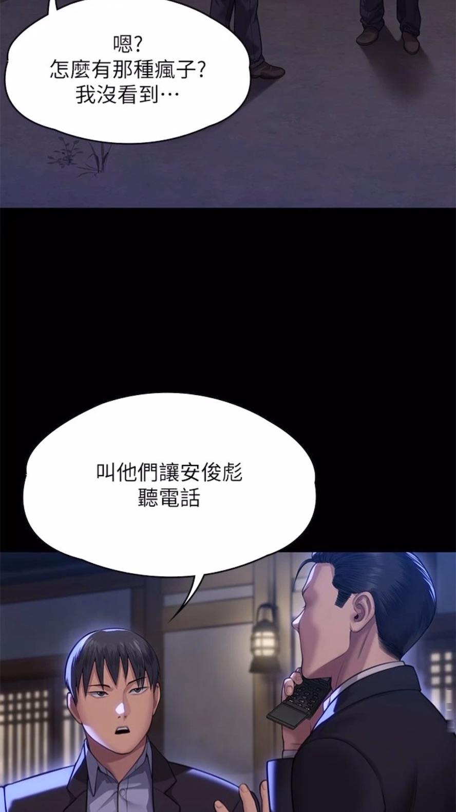 84.jpg