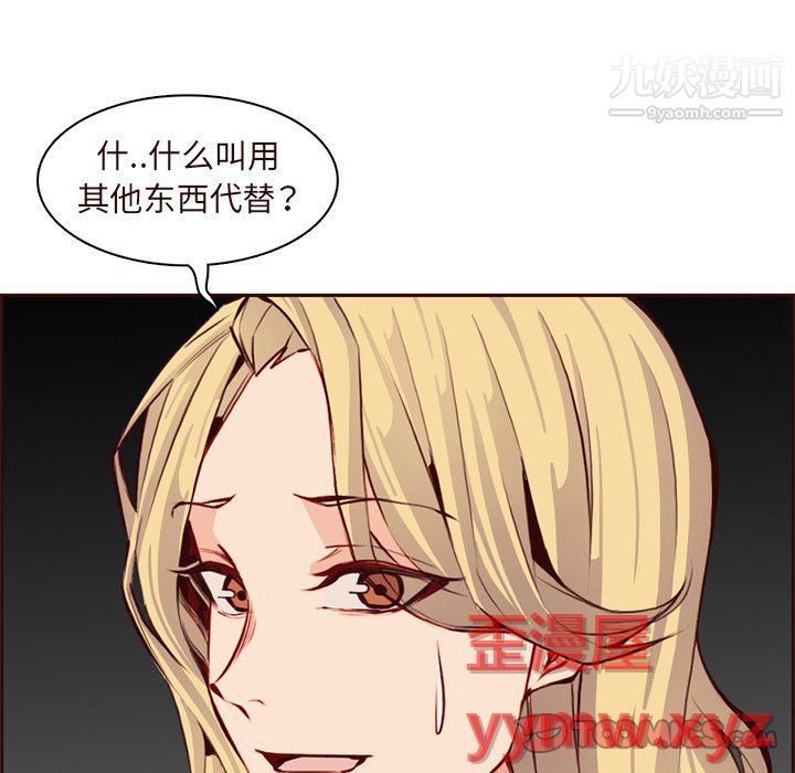 156.jpg