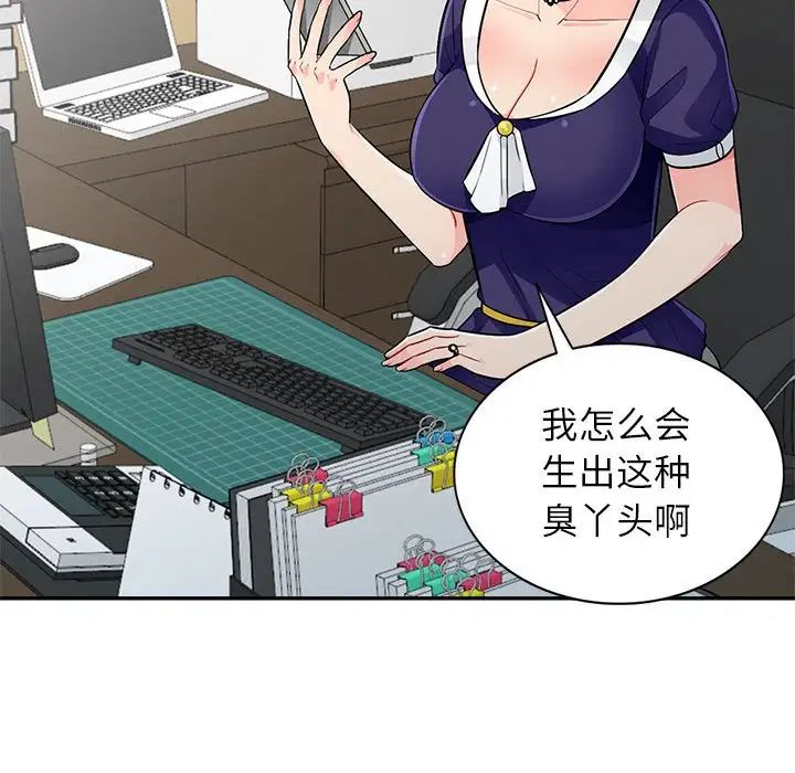 48.jpg