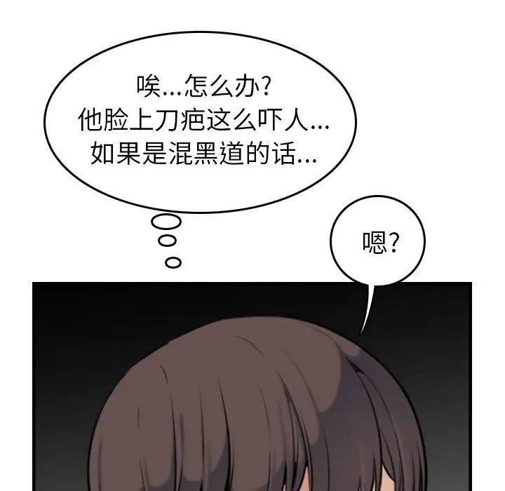 89.jpg