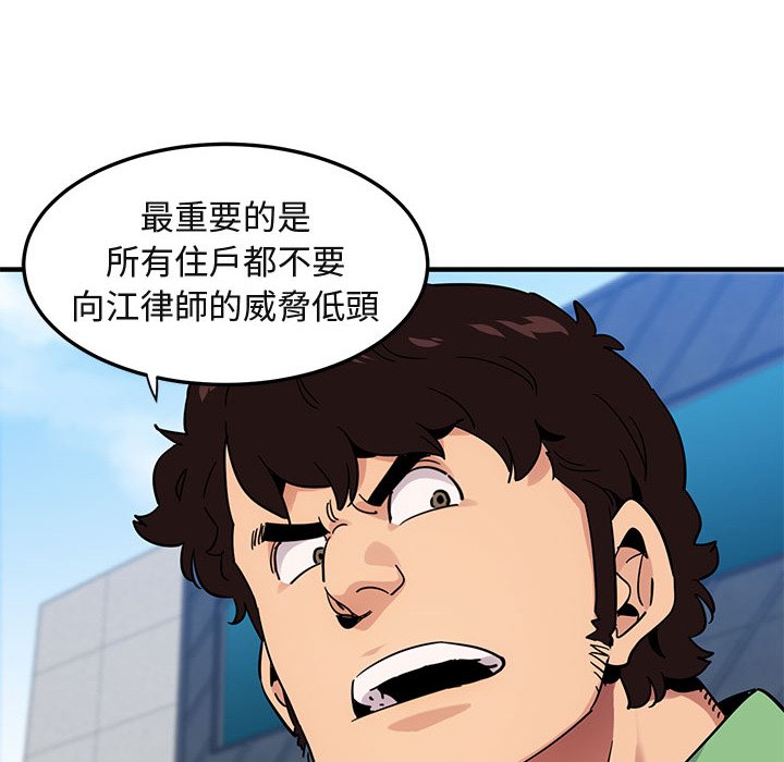 87.jpg