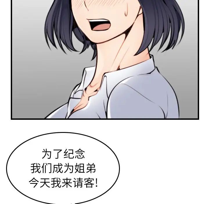 57.jpg
