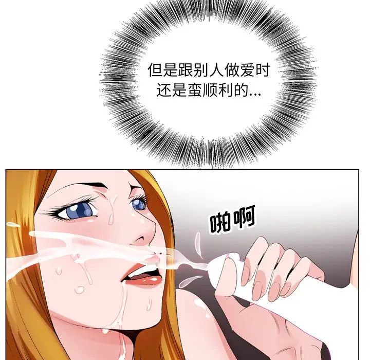 69.jpg