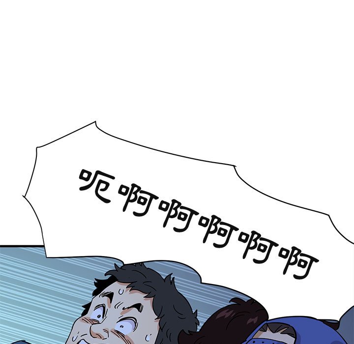 118.jpg