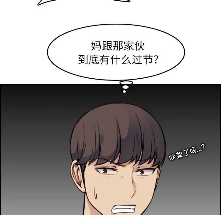 100.jpg